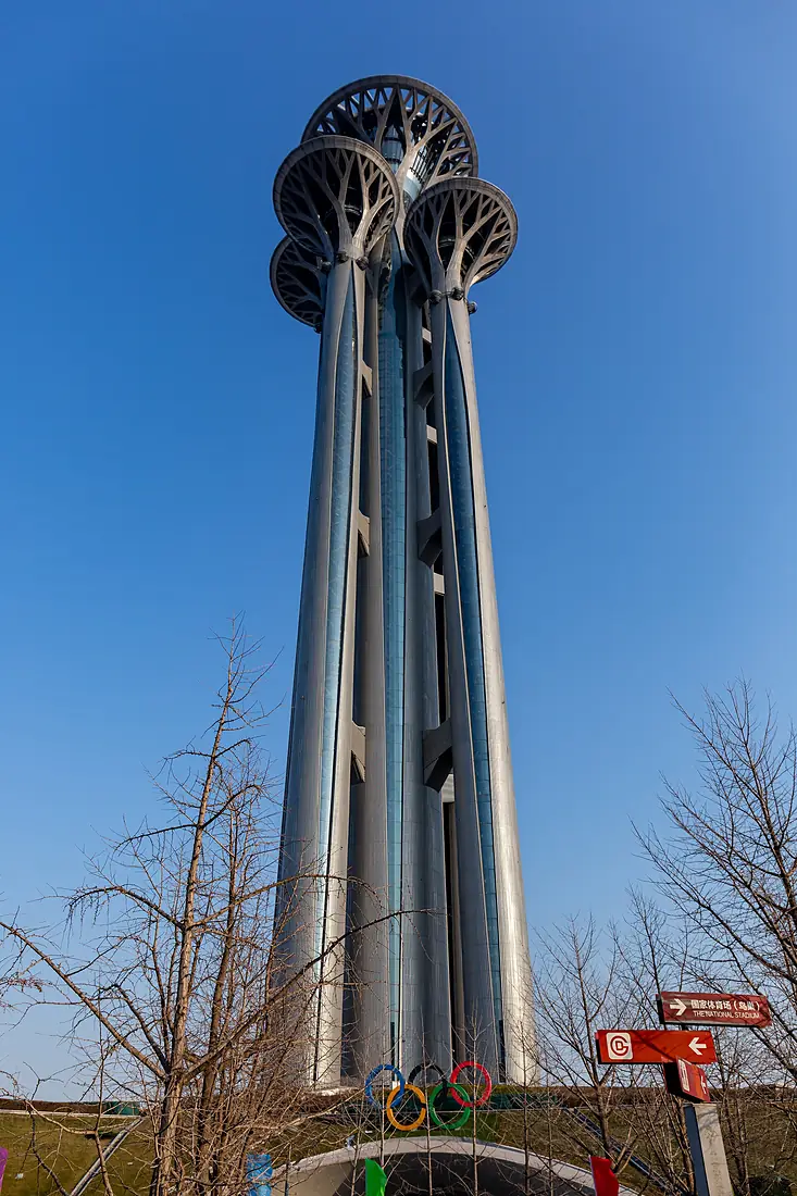 20200109 Beijing Olympic Tower-3