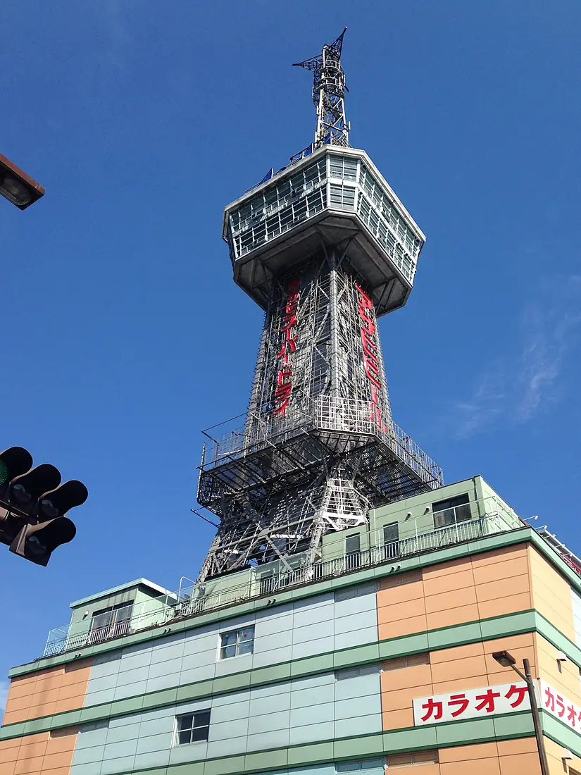 Beppu Tower 20160218
