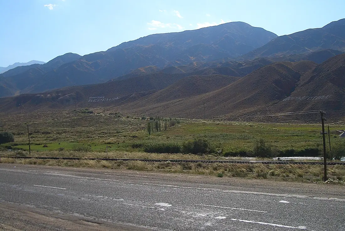E8149-BoomGorge-mountains