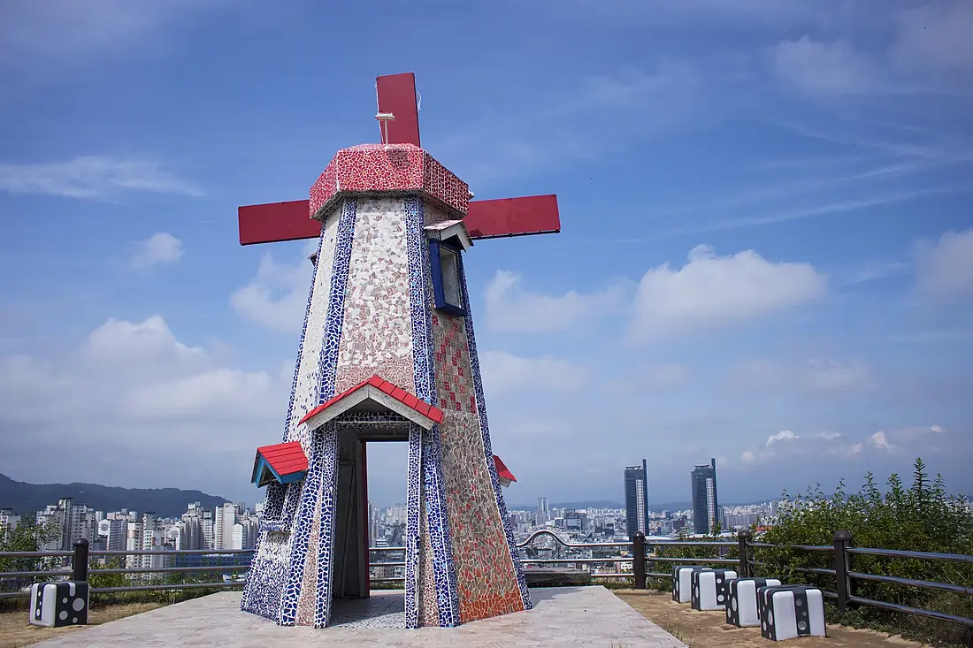 Daedong Sky Park Windmill