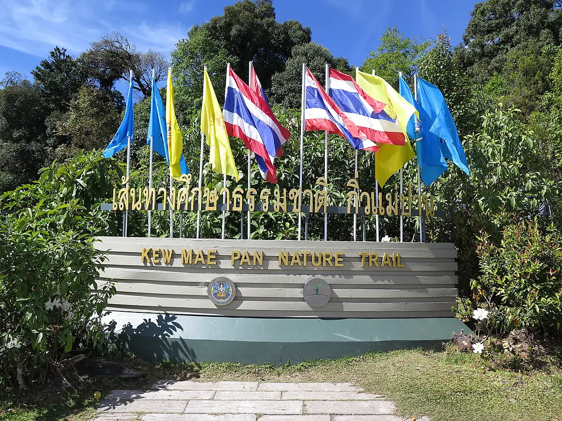 Kew Mae Pan Nature Trail Head