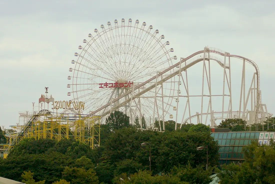 Expoland Ferris wheel