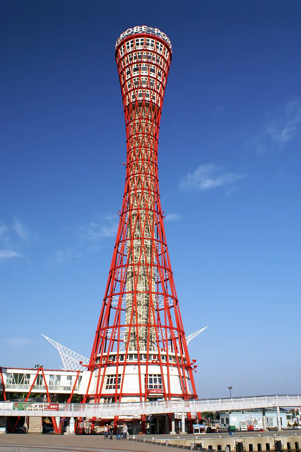 Kobe port tower12s3200