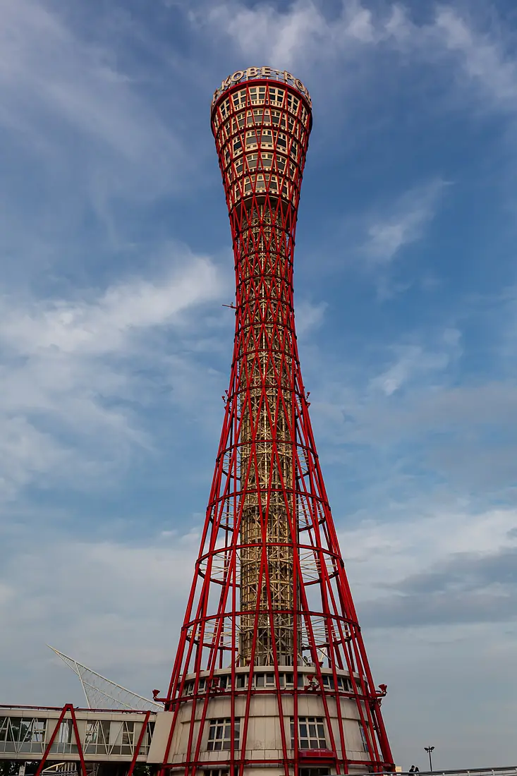 20190901 Kobe Port Tower-1