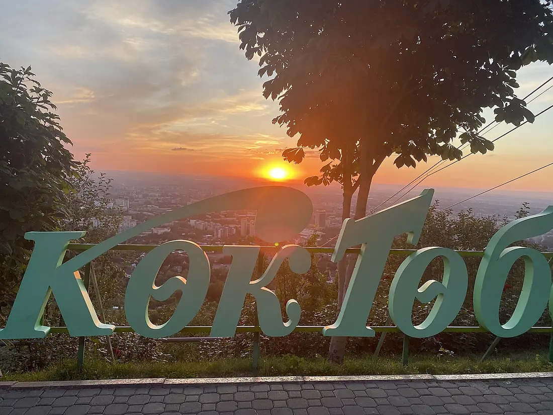 Kok Tobe sunset 2022-06-17