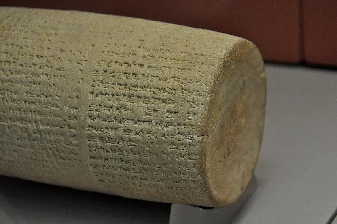Detail of a terracotta cylinder of Nabonidus, recording the restoration work on the temple of Shamash at Larsa. 555-539 BCE. Probably from Larsa, Iraq, housed in the British Museum