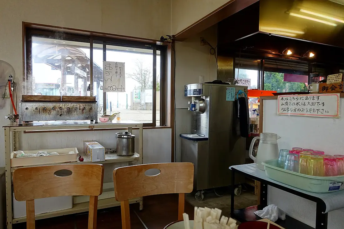 Ramen shop - Mount Hiei, Japan - DSC07218