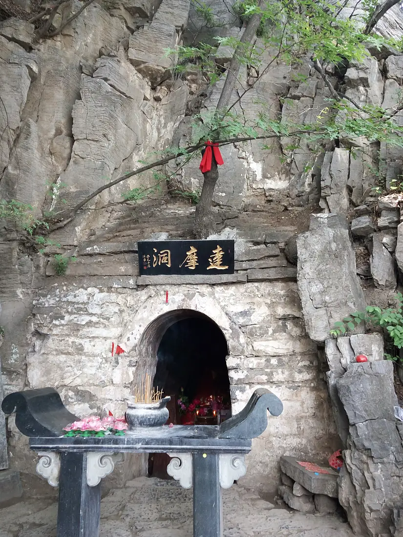 Damo Cave, Mount Song, Henan, China