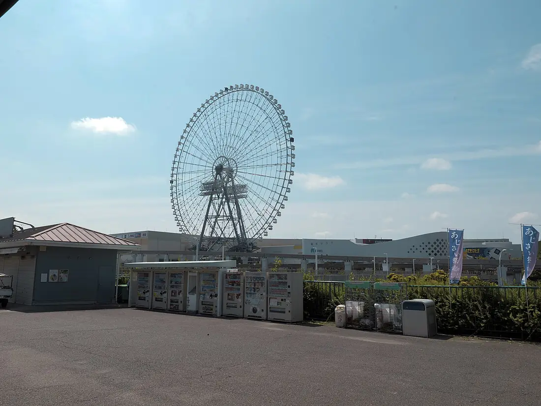 Expo70 Park (Suite Osaka) hdsr S5 07
