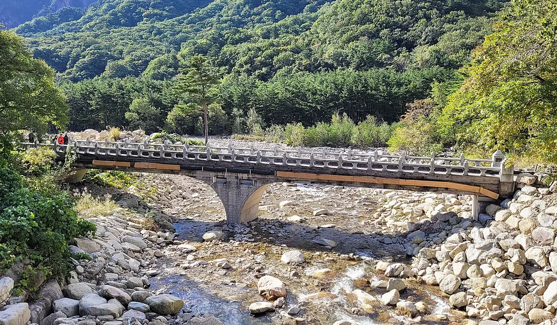 Footbridge at Seoraksan National Park