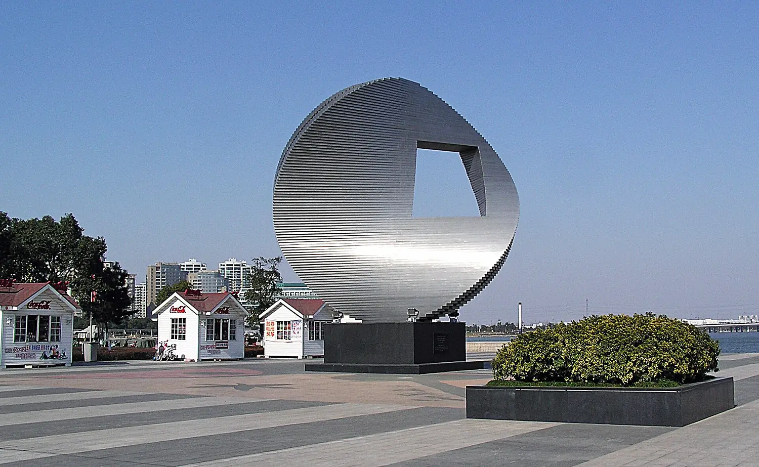 (SIP) The Art Sculpture of Harmony