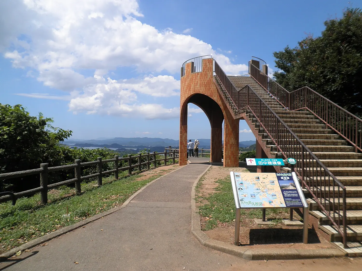 Observation Deck at Tenkaiho
