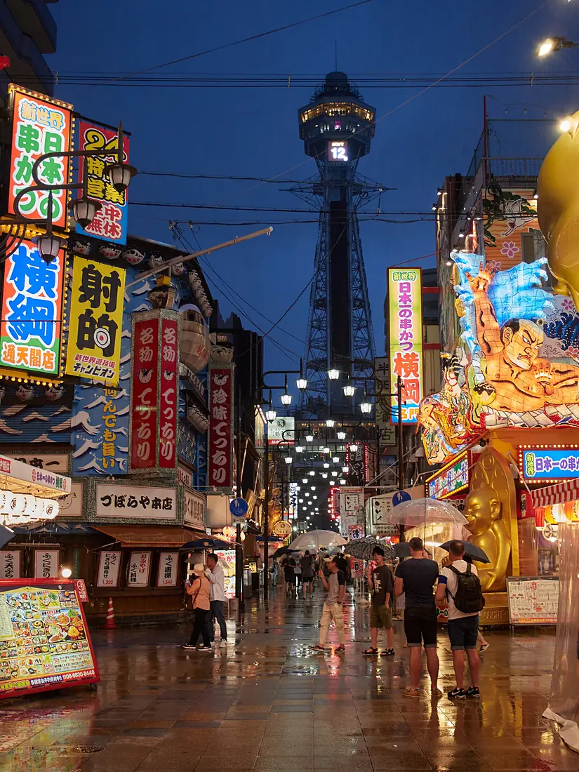 Shinsekai - Shinsekai34